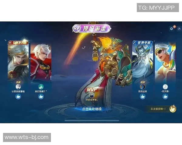 王者荣耀战术排行榜揭晓BLG强势登顶第二名引发热议