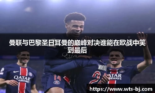新博2