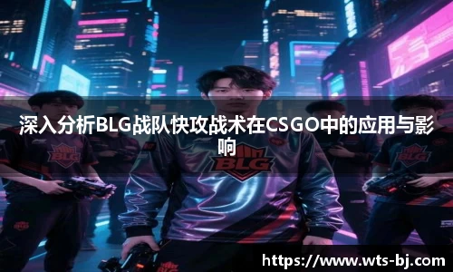 新博集团app
